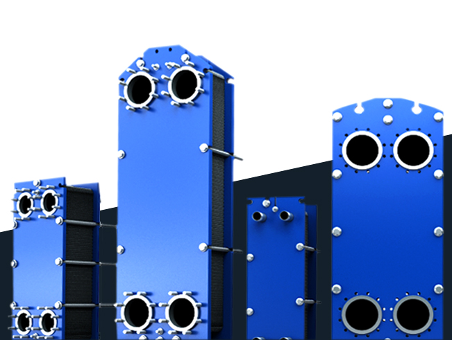 HEAT EXCHANGER